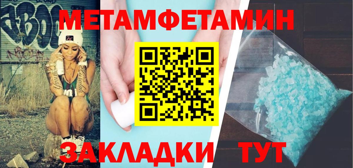 АМФ VHQ Петрозаводск