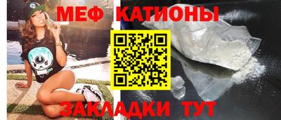марихуана Свободный