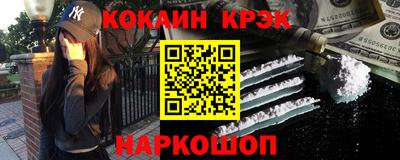 марихуана Свободный