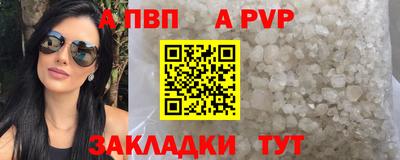марихуана Свободный