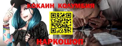 ПСИЛОЦИБИНОВЫЕ ГРИБЫ Северобайкальск