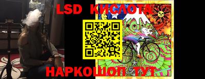 ПСИЛОЦИБИНОВЫЕ ГРИБЫ Северобайкальск