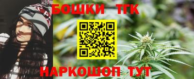 марихуана Свободный