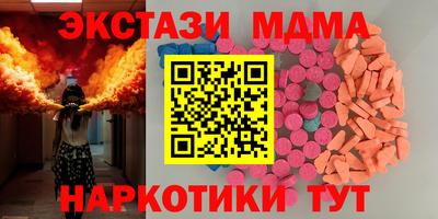 марихуана Свободный