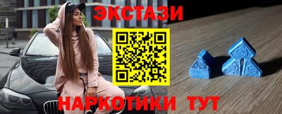 марихуана Свободный