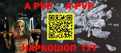 ПСИЛОЦИБИНОВЫЕ ГРИБЫ Северобайкальск