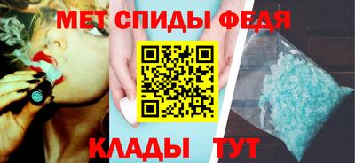 сатива Севастополь