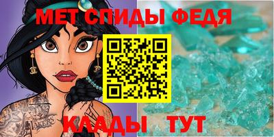 ПСИЛОЦИБИНОВЫЕ ГРИБЫ Северобайкальск