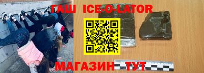 ПСИЛОЦИБИНОВЫЕ ГРИБЫ Северобайкальск