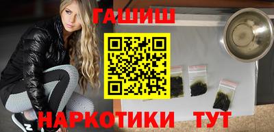 марихуана Свободный