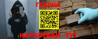 марихуана Свободный