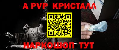 ПСИЛОЦИБИНОВЫЕ ГРИБЫ Северобайкальск