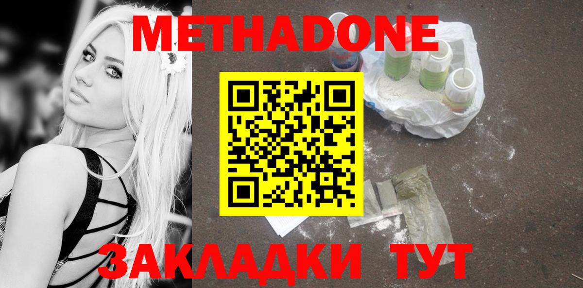 A PVP Петрозаводск