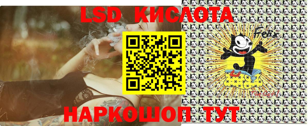 Марки N-bome 1500мкг Петрозаводск